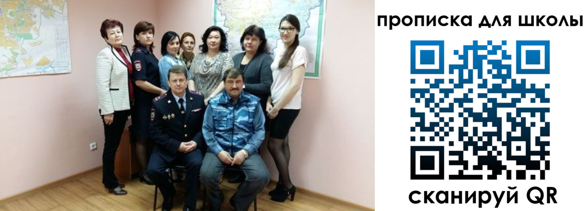 временная регистрация госуслуги в Магадане